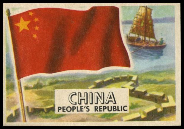 32 People's Republic of China